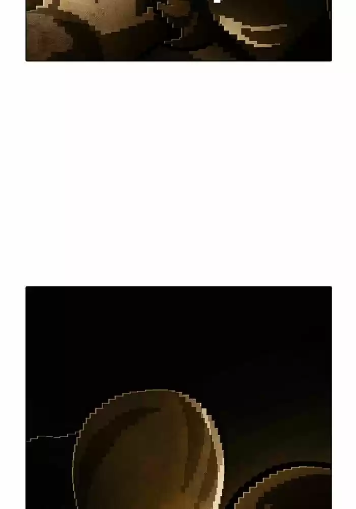 Guardians of the Video Game Ch.230