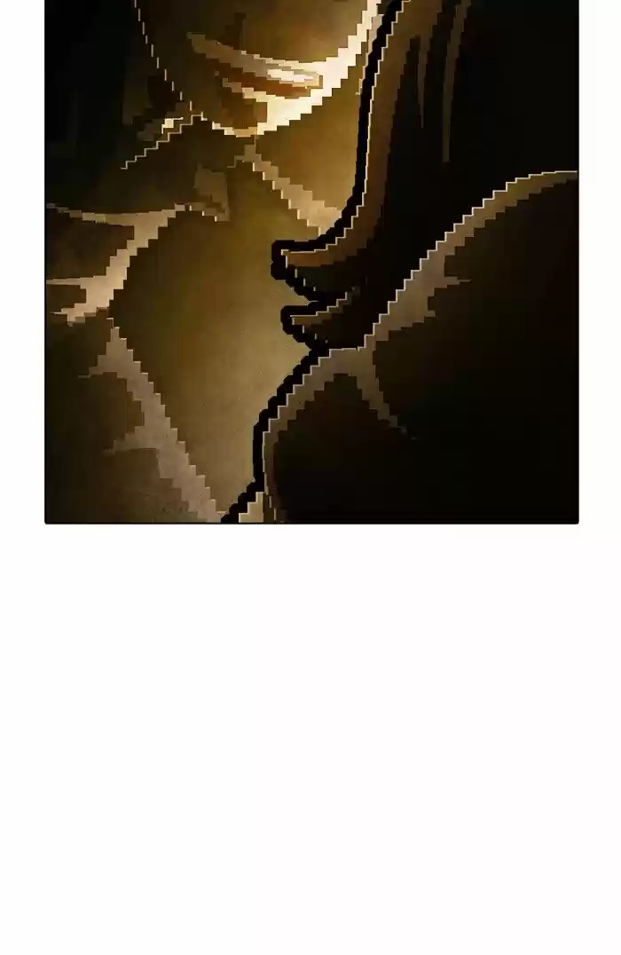 Guardians of the Video Game Ch.230