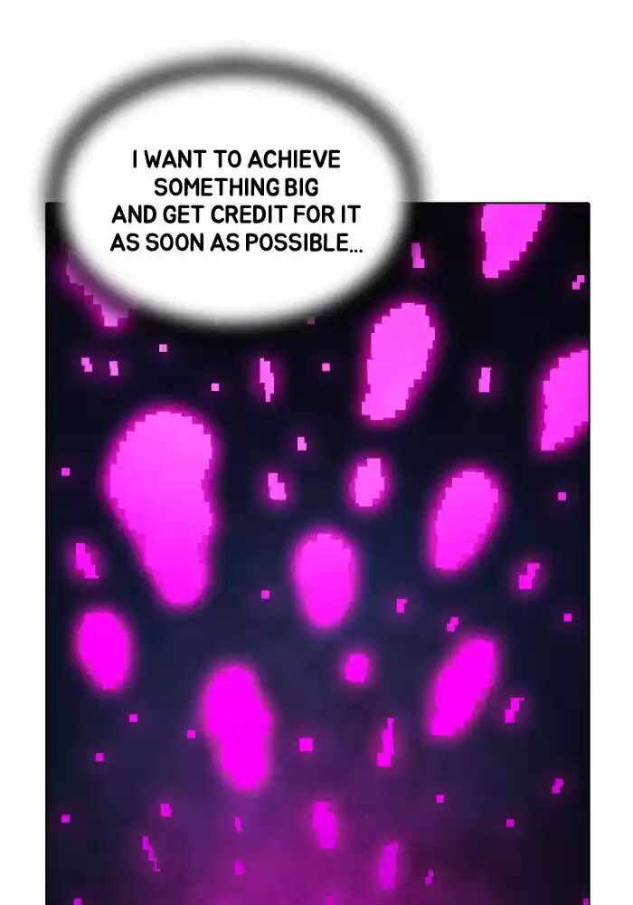 Guardians of the Video Game Ch.230