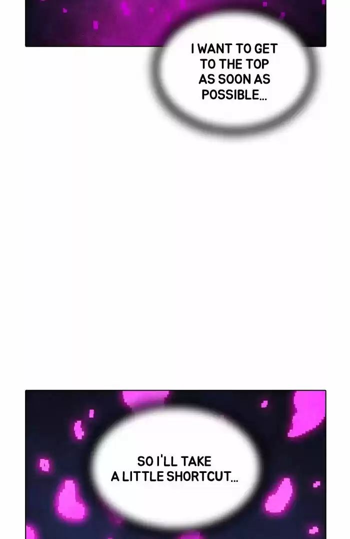 Guardians of the Video Game Ch.230