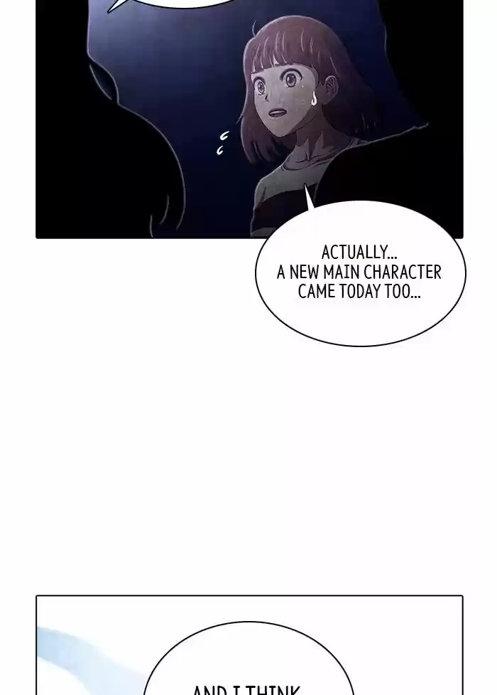 Guardians of the Video Game Ch.231