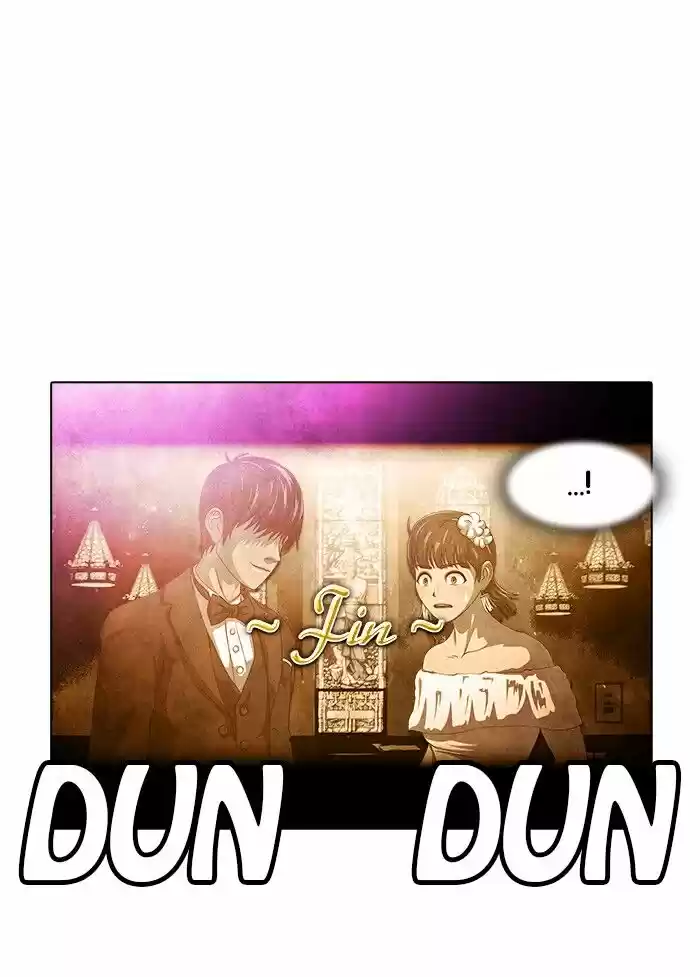 Guardians of the Video Game Ch.231