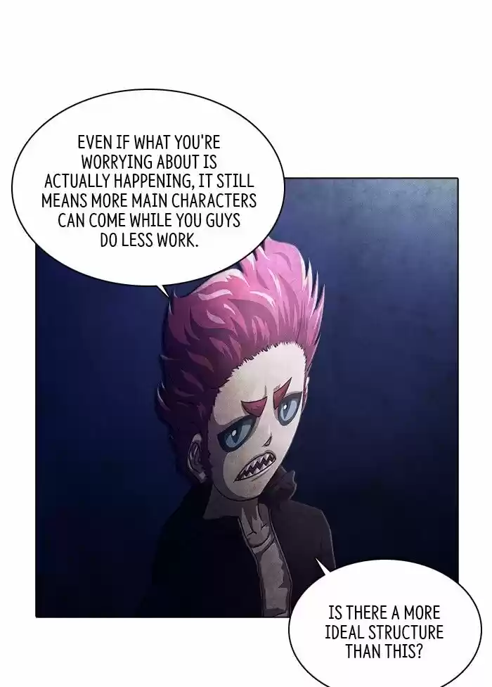 Guardians of the Video Game Ch.231