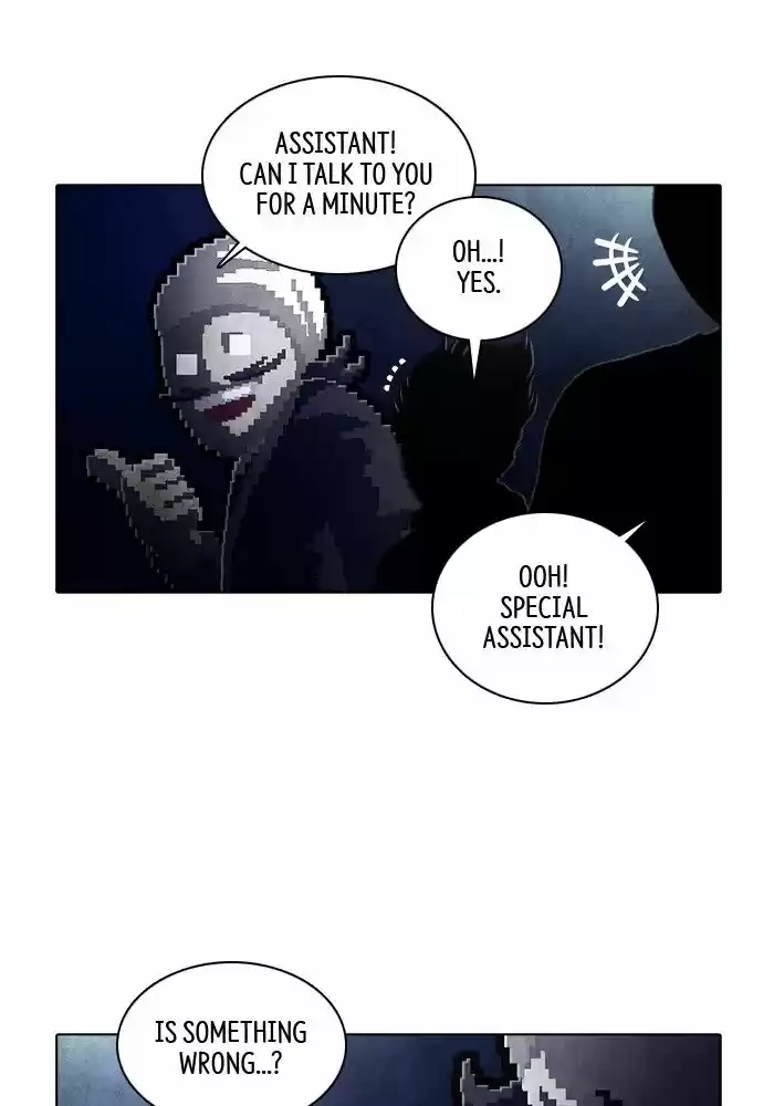 Guardians of the Video Game Ch.231