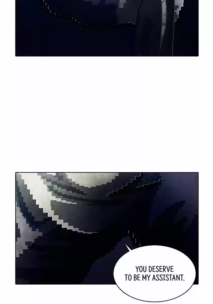 Guardians of the Video Game Ch.231