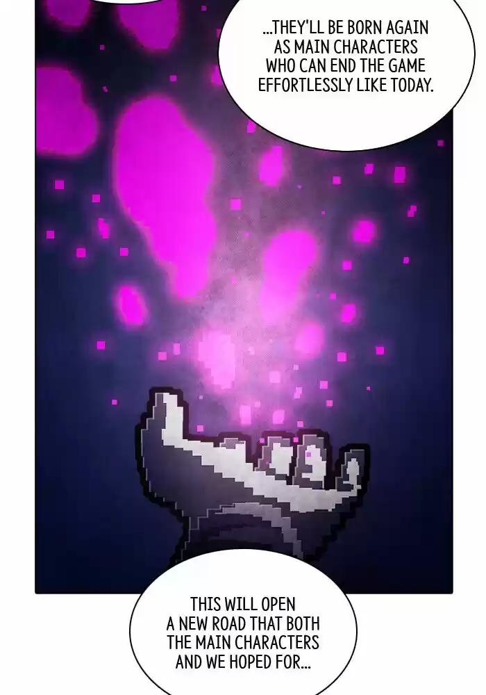 Guardians of the Video Game Ch.231