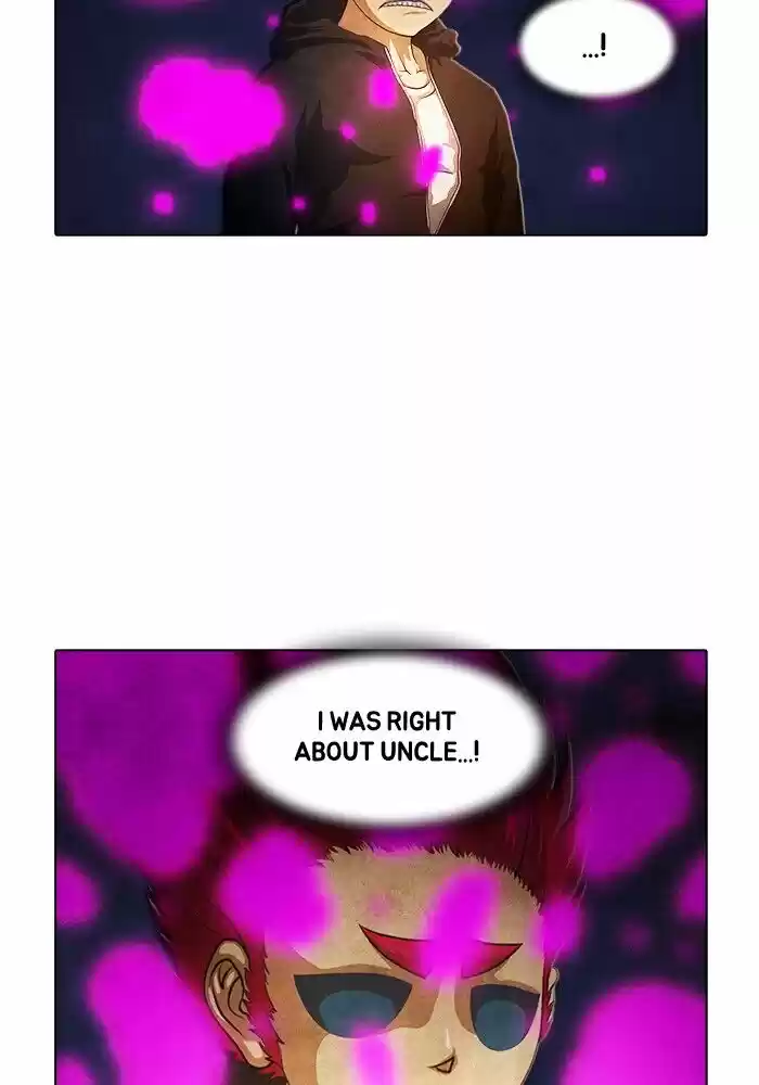 Guardians of the Video Game Ch.231