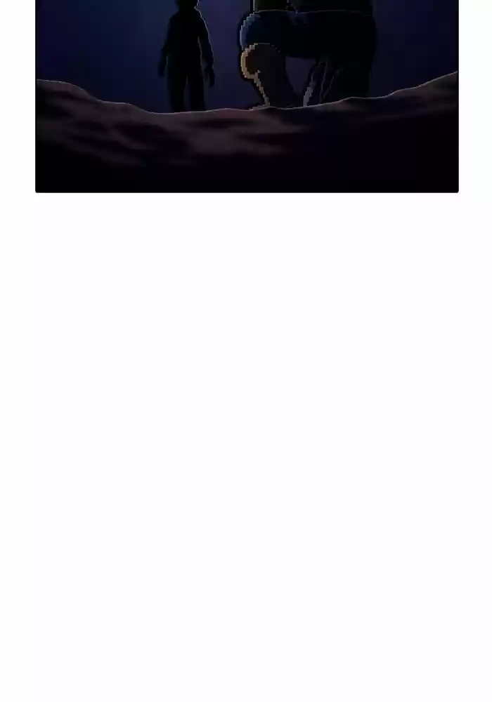 Guardians of the Video Game Ch.231