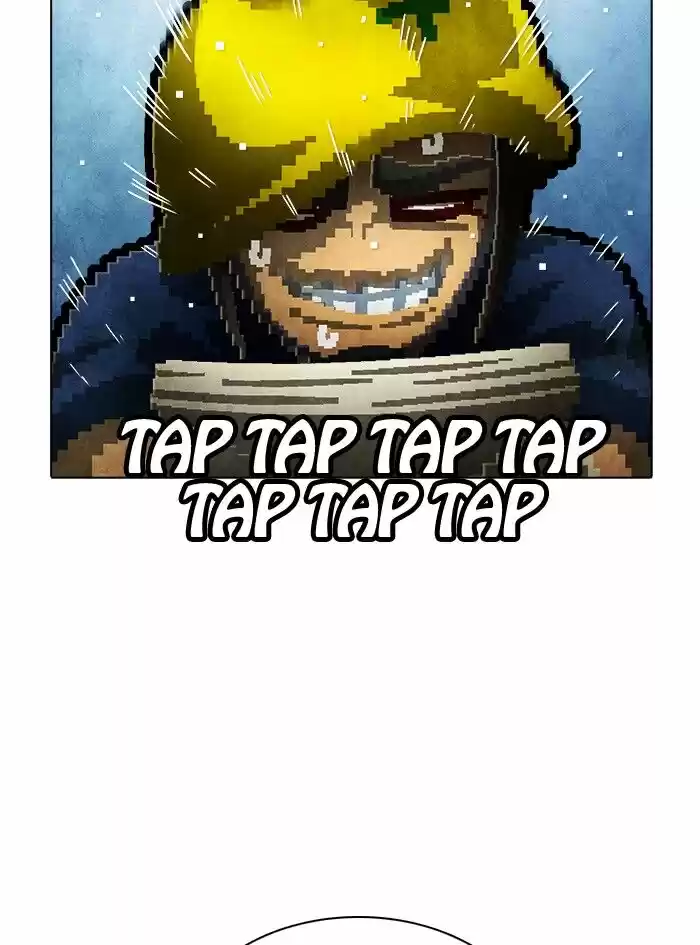 Guardians of the Video Game Ch.231