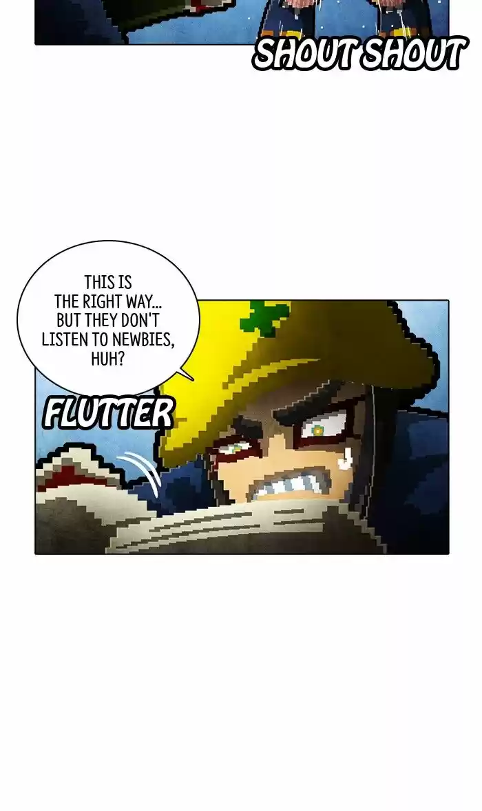 Guardians of the Video Game Ch.231