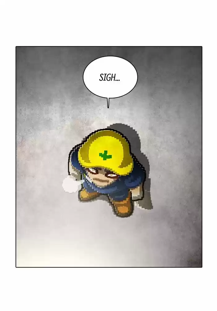 Guardians of the Video Game Ch.231