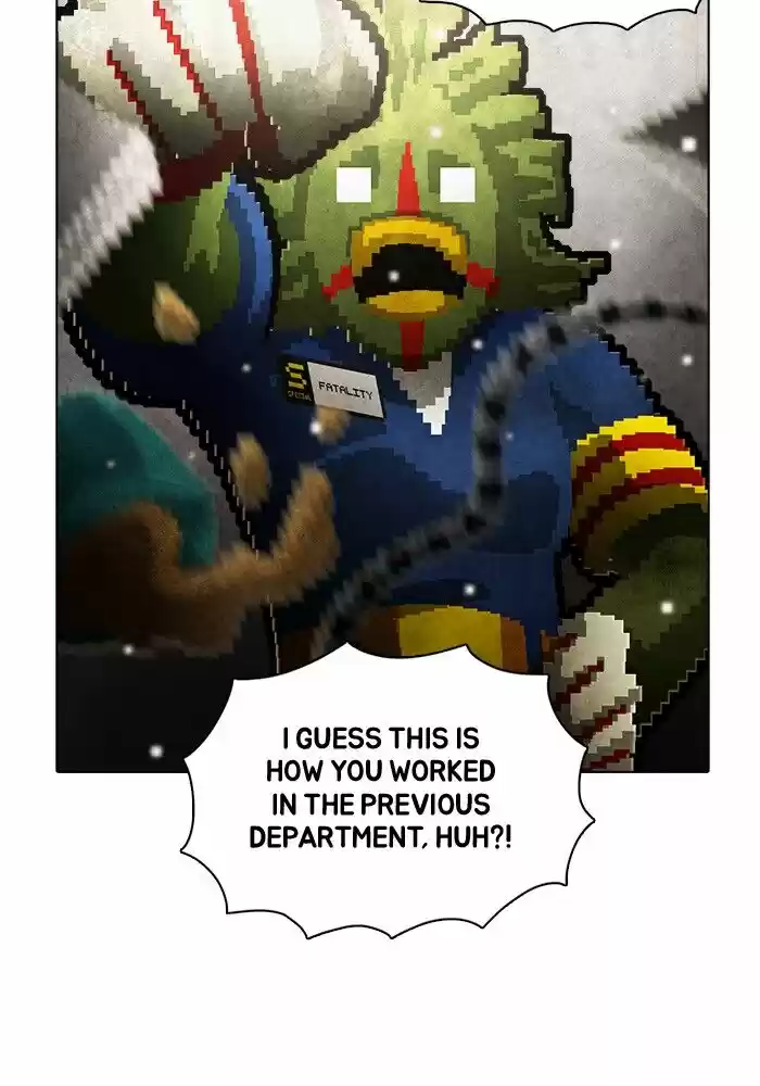 Guardians of the Video Game Ch.232