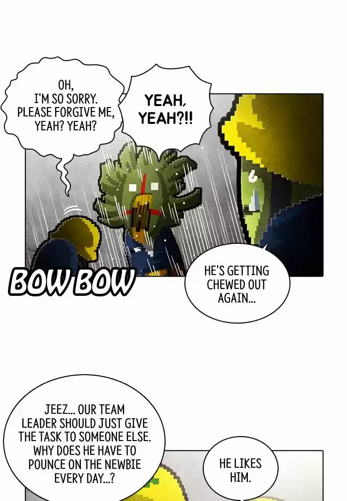 Guardians of the Video Game Ch.232