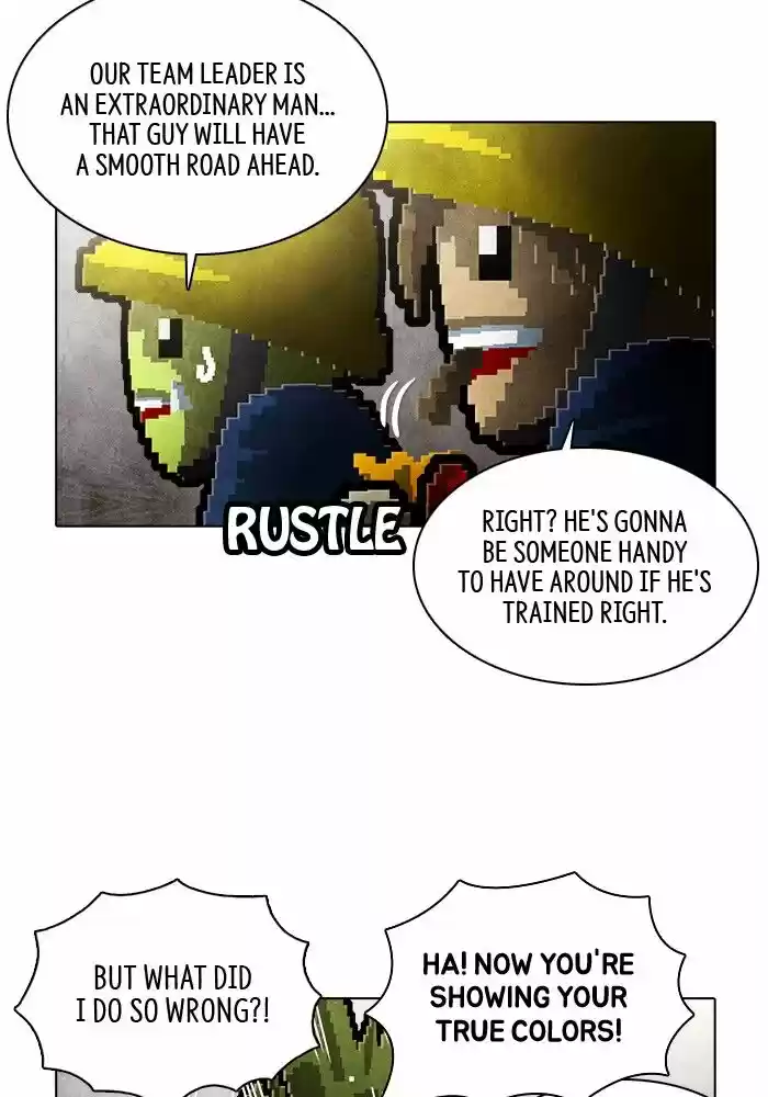 Guardians of the Video Game Ch.232