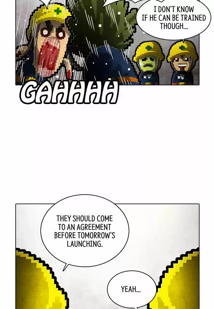 Guardians of the Video Game Ch.232