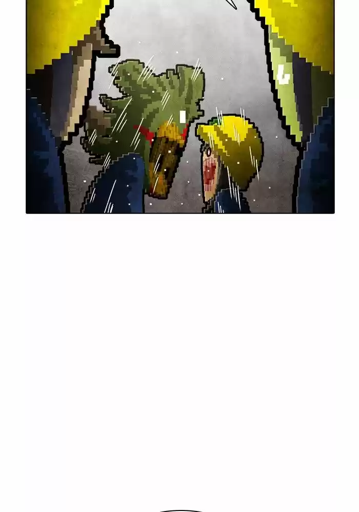 Guardians of the Video Game Ch.232