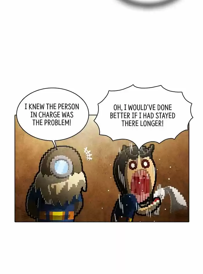 Guardians of the Video Game Ch.232