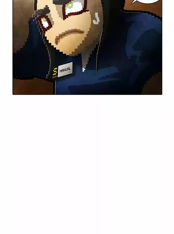 Guardians of the Video Game Ch.232