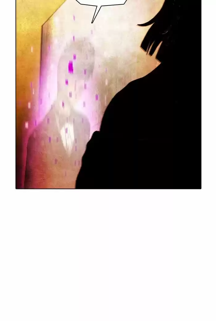 Guardians of the Video Game Ch.232