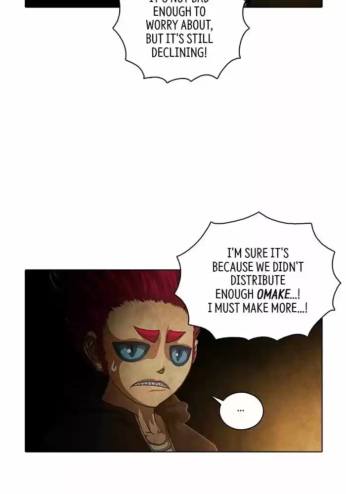 Guardians of the Video Game Ch.232