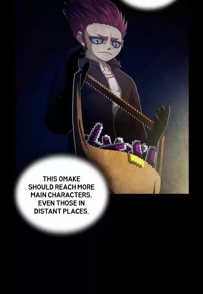 Guardians of the Video Game Ch.232