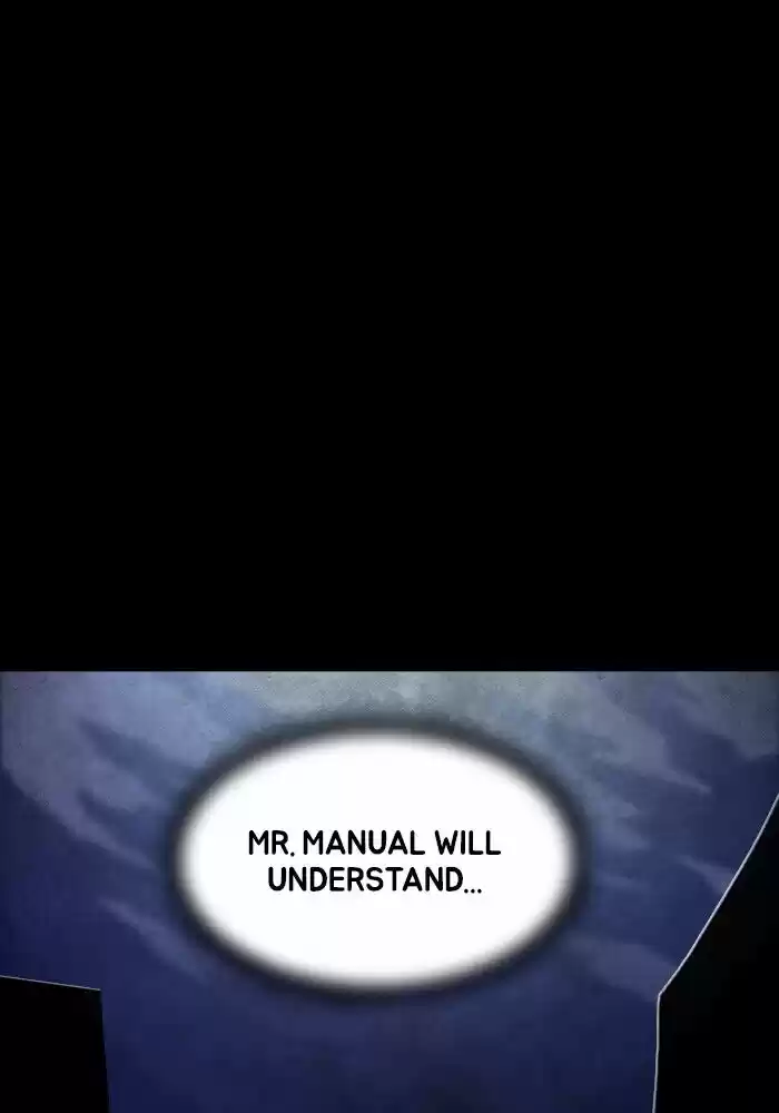 Guardians of the Video Game Ch.232