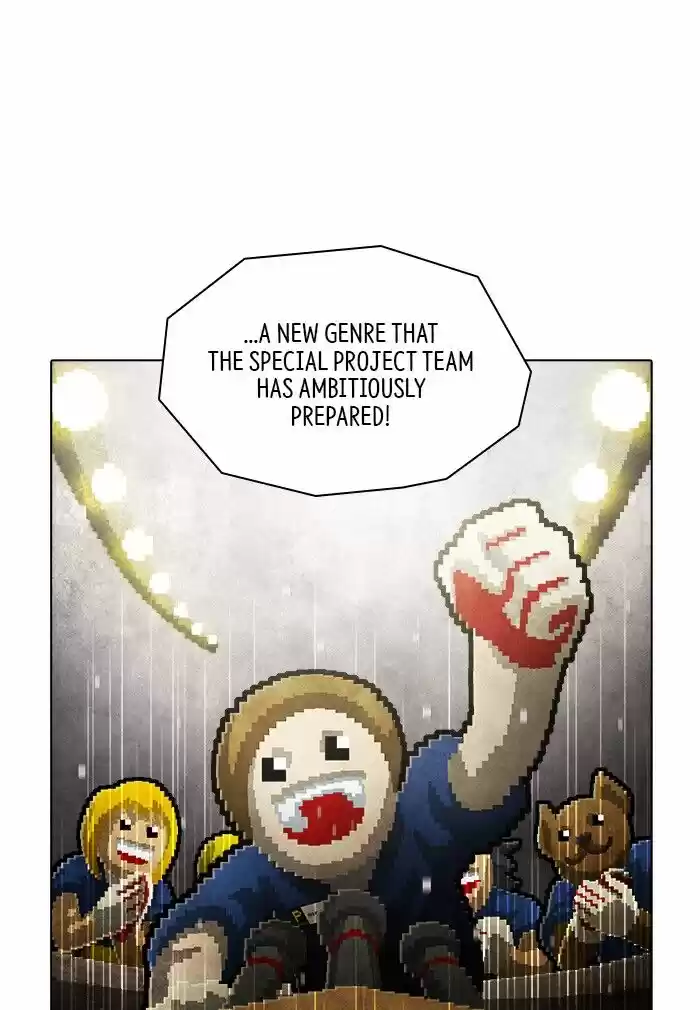 Guardians of the Video Game Ch.233