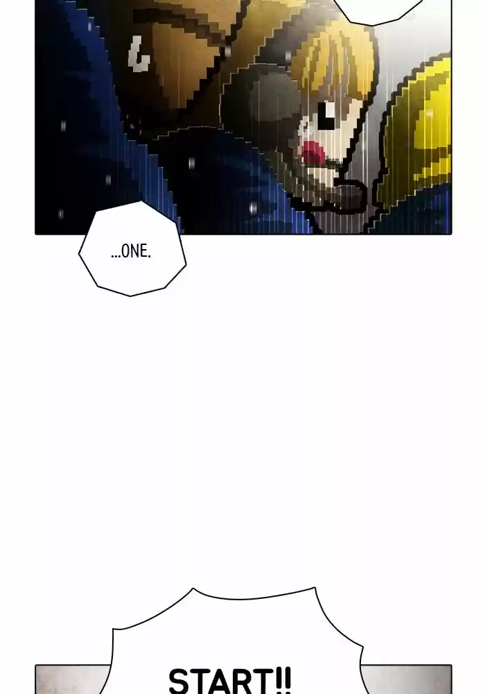 Guardians of the Video Game Ch.233