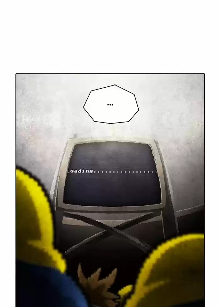 Guardians of the Video Game Ch.233