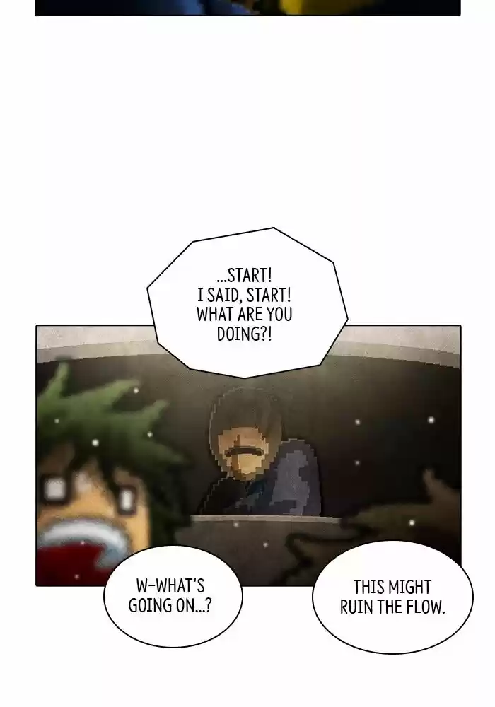 Guardians of the Video Game Ch.233
