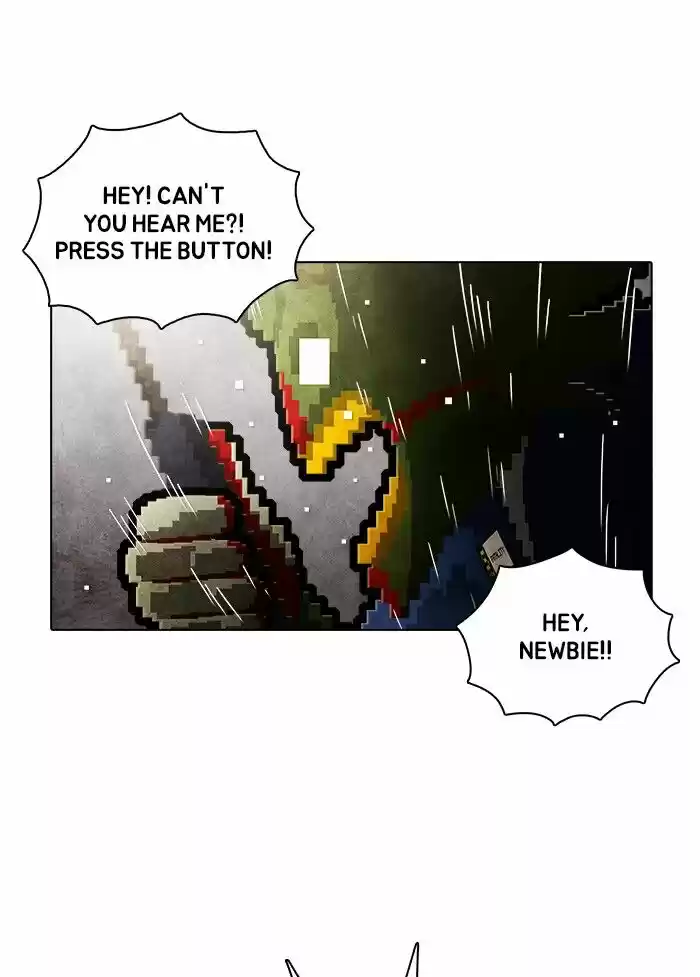 Guardians of the Video Game Ch.233