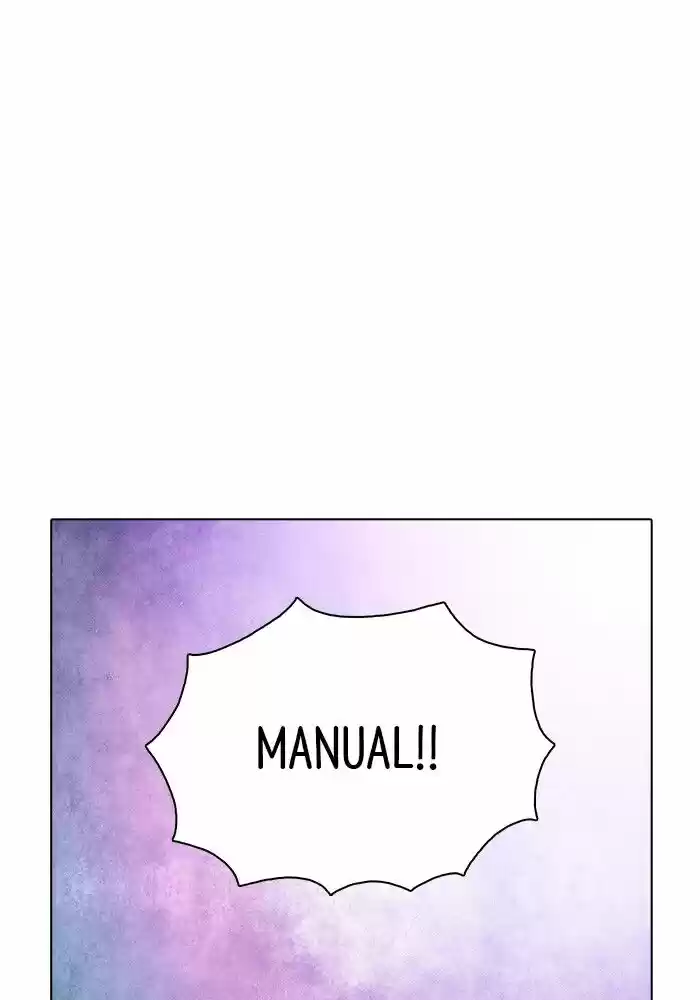 Guardians of the Video Game Ch.233