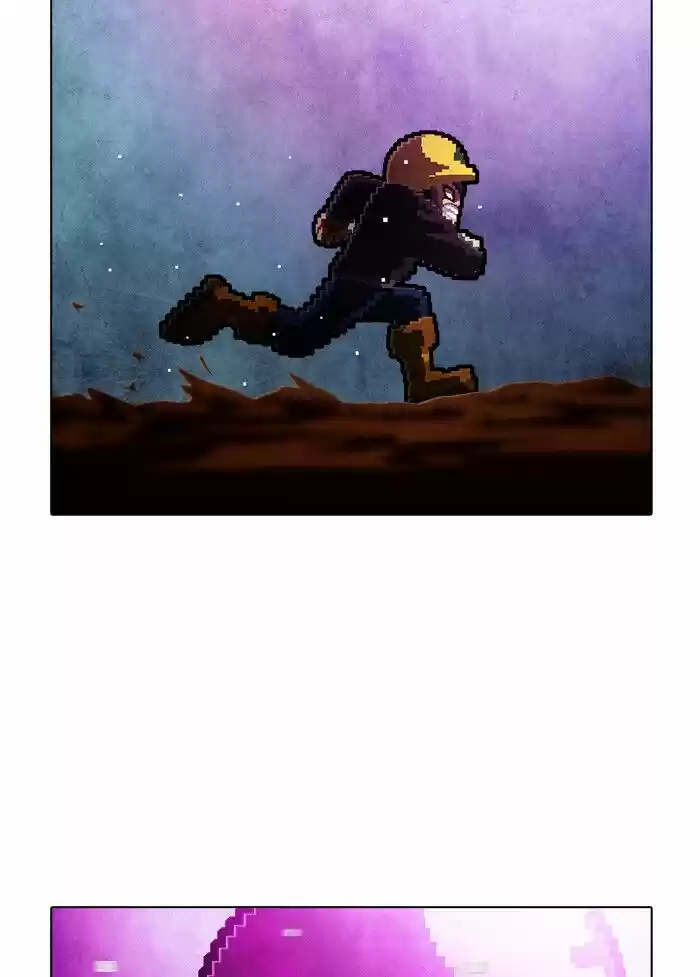 Guardians of the Video Game Ch.233