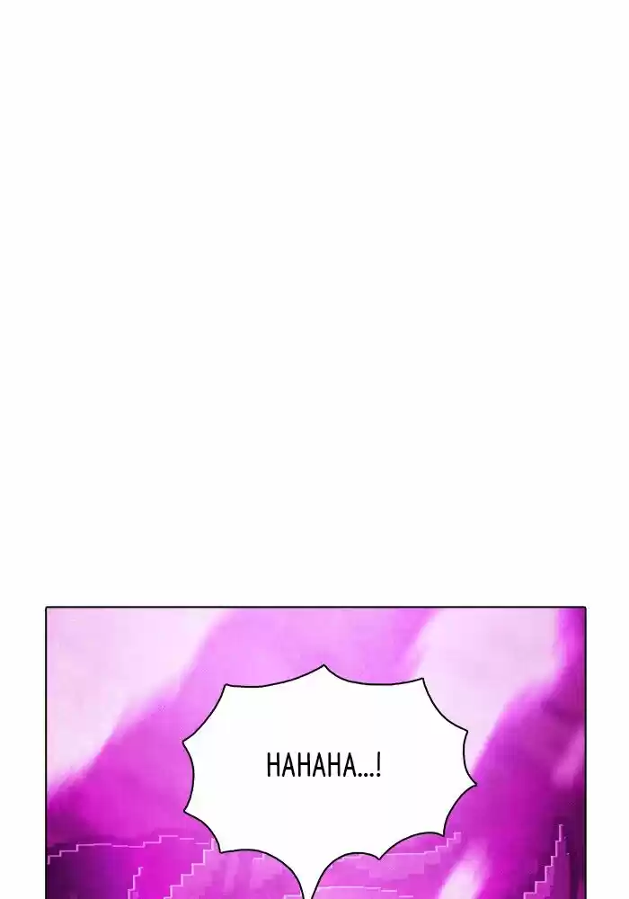 Guardians of the Video Game Ch.233