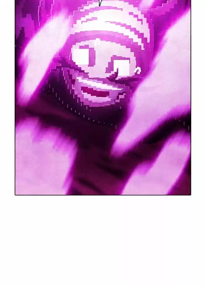 Guardians of the Video Game Ch.233