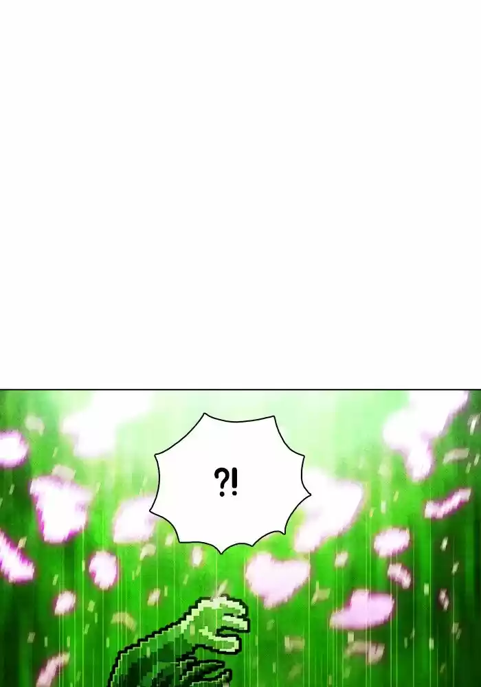 Guardians of the Video Game Ch.233