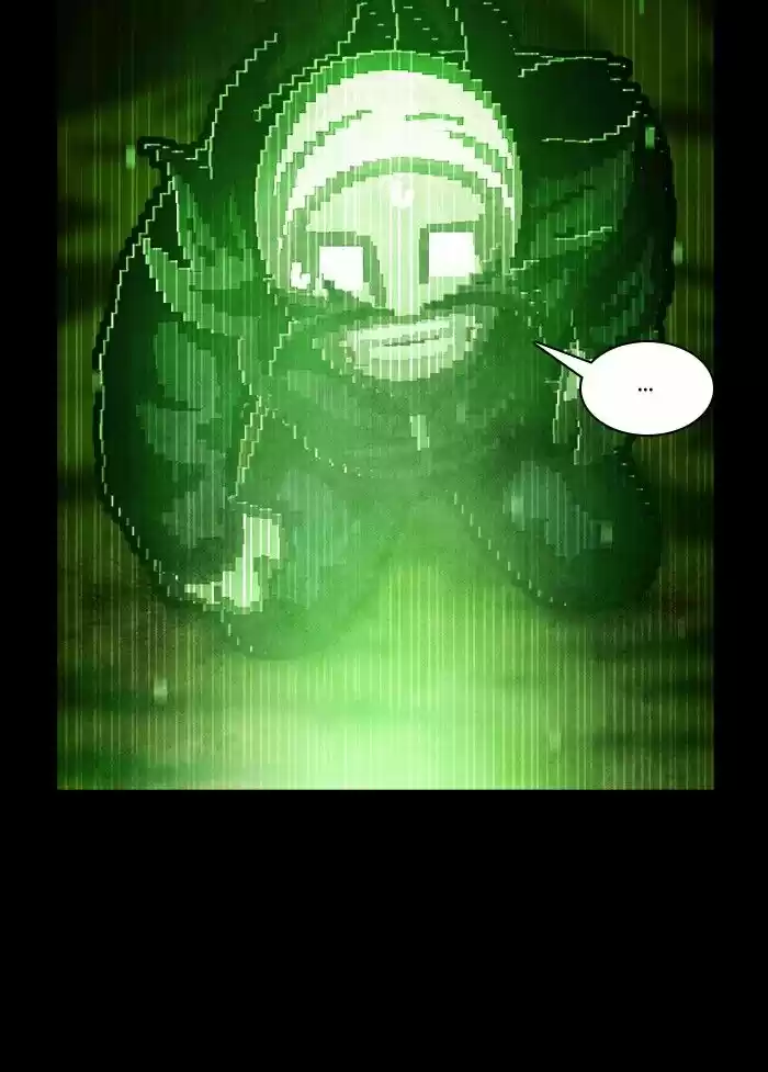 Guardians of the Video Game Ch.233