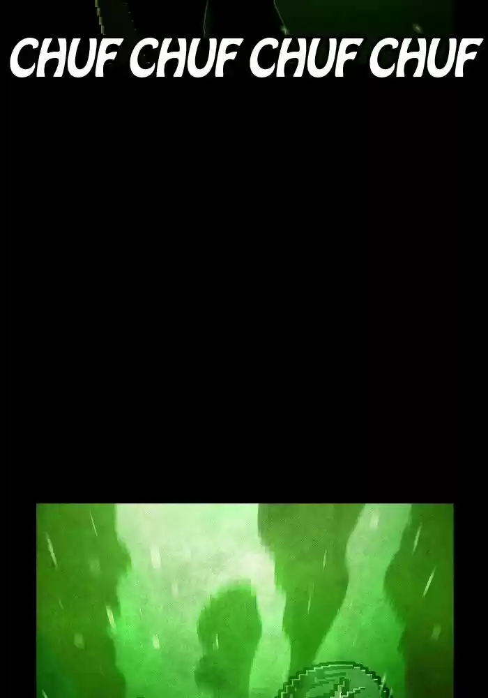 Guardians of the Video Game Ch.233