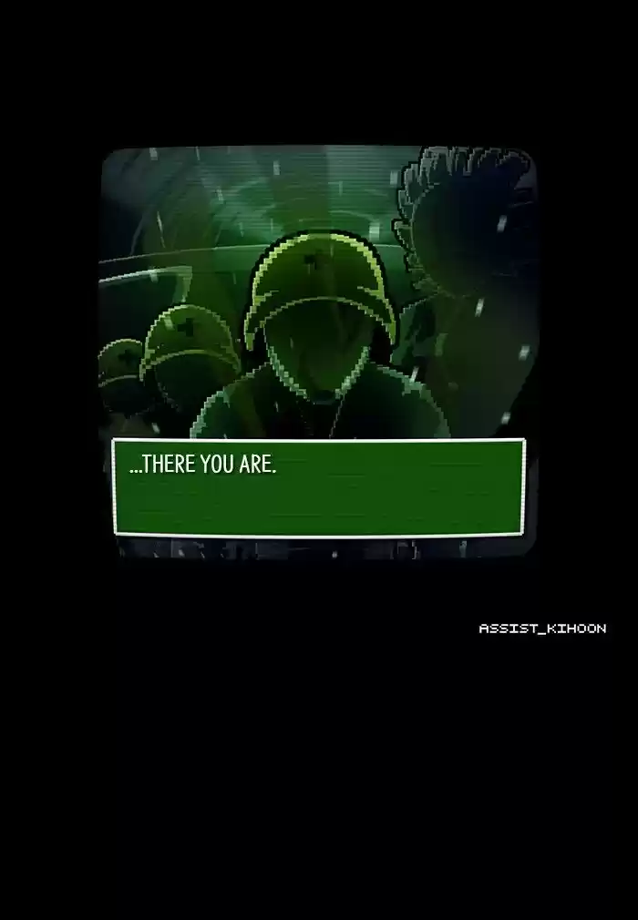 Guardians of the Video Game Ch.233