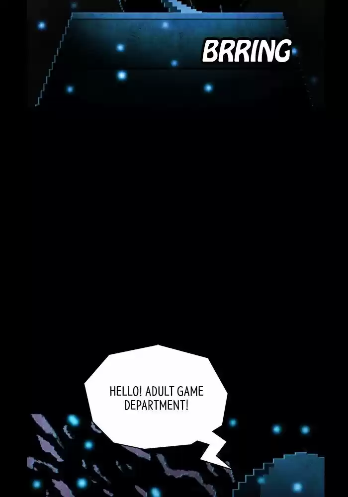 Guardians of the Video Game Ch.236