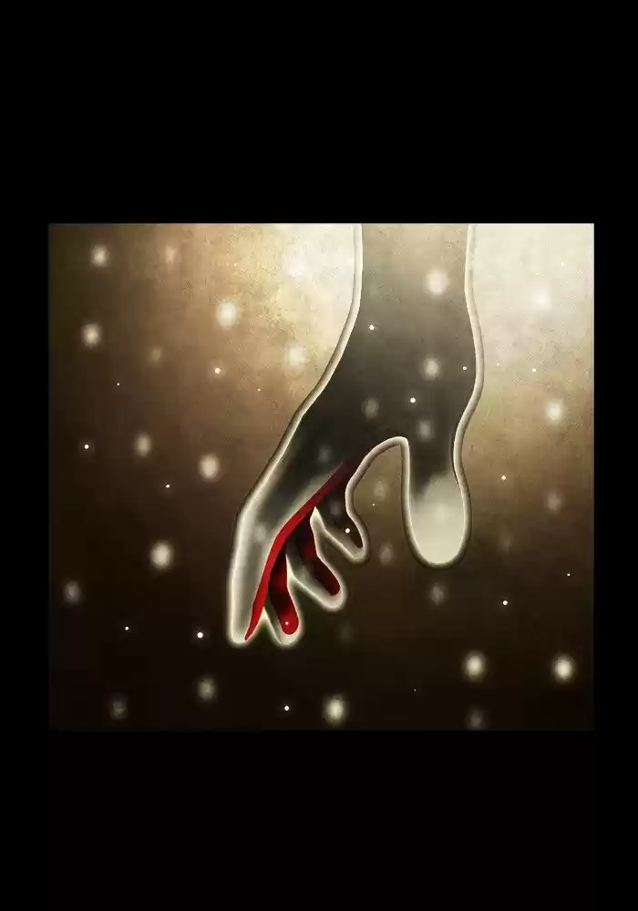 Guardians of the Video Game Ch.236