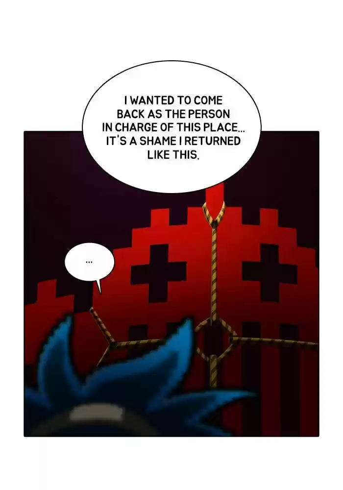 Guardians of the Video Game Ch.237