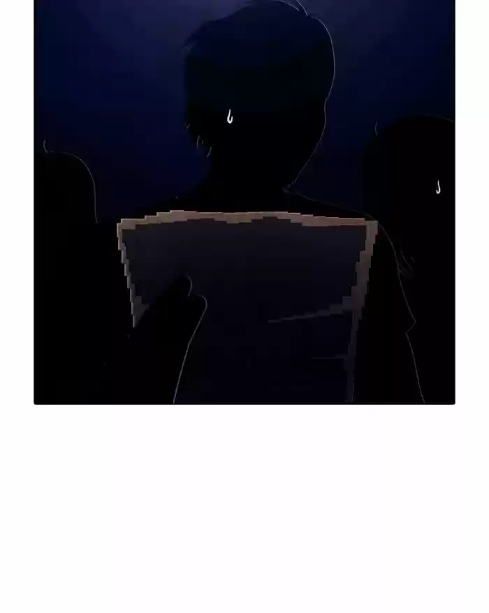 Guardians of the Video Game Ch.237