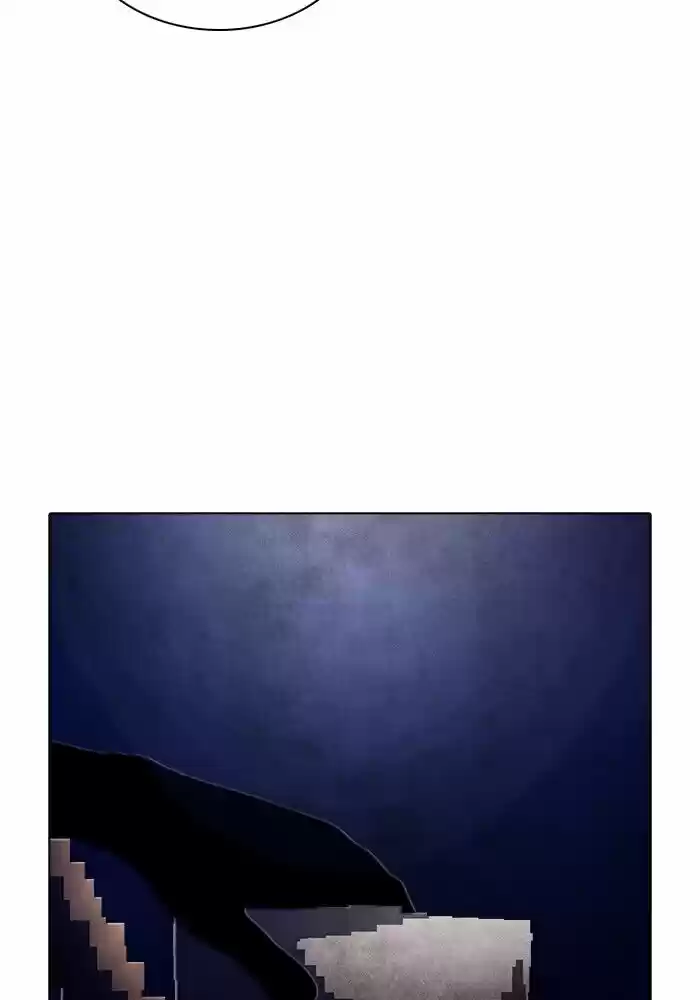 Guardians of the Video Game Ch.237