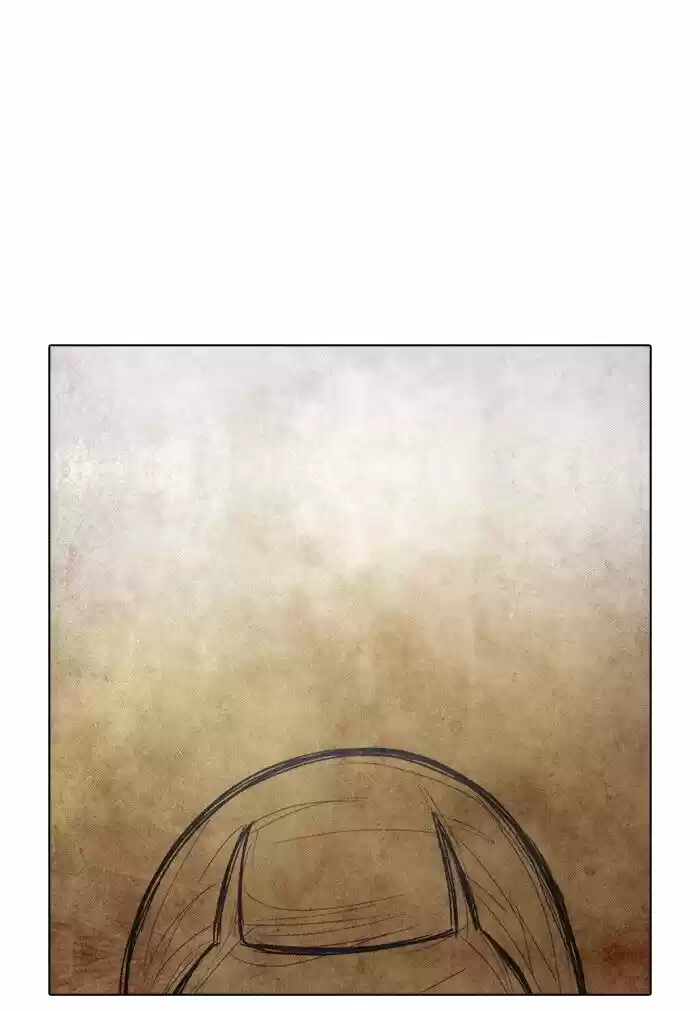 Guardians of the Video Game Ch.237