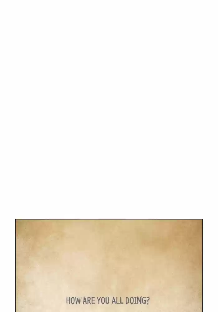 Guardians of the Video Game Ch.237