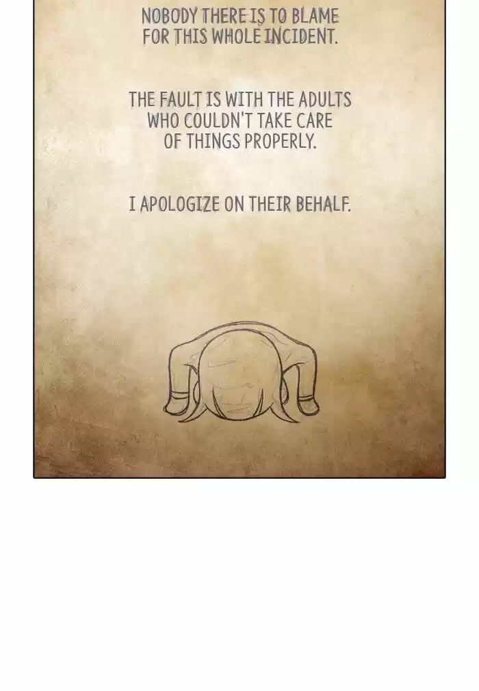 Guardians of the Video Game Ch.237