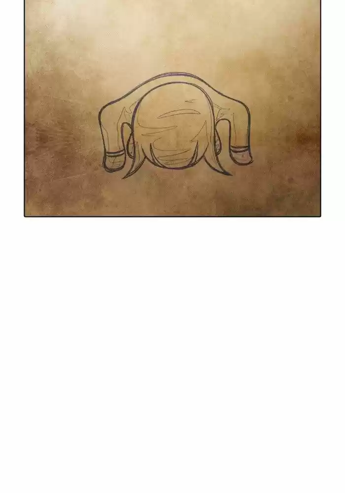 Guardians of the Video Game Ch.237