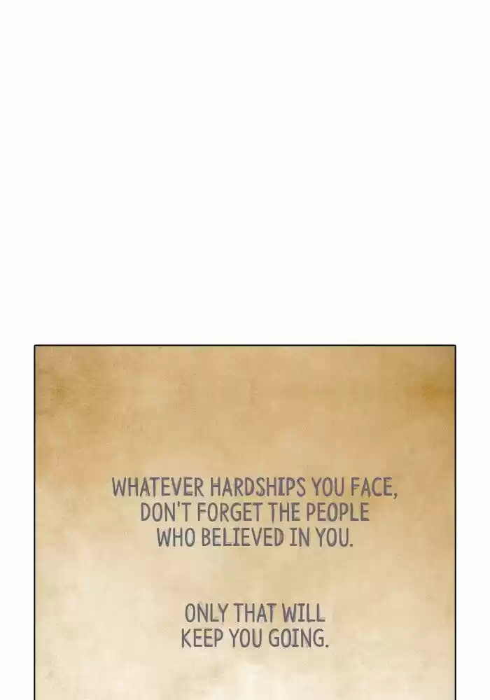 Guardians of the Video Game Ch.237