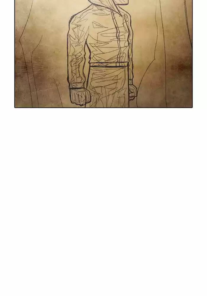 Guardians of the Video Game Ch.237